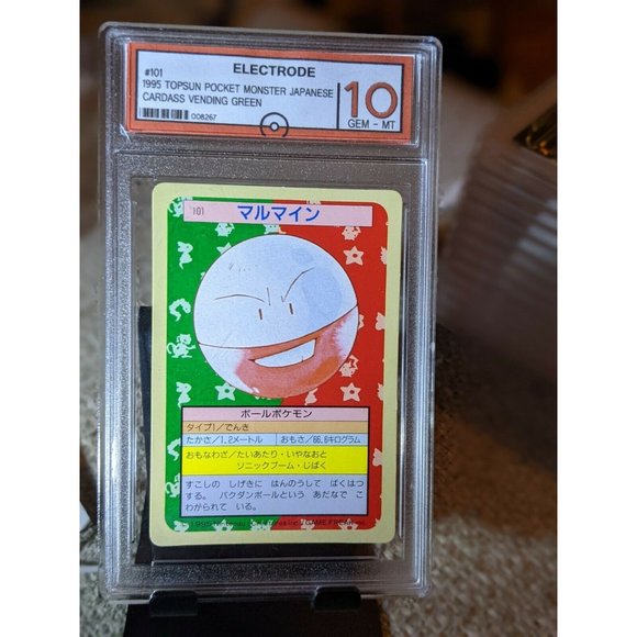 Pokemon card ACA 10 Electrode 1995 Topsun Japanese Green Back MINT #134 Pokemon card ACA 10 Electrode 1995 Topsun Japanese Green Back MINT #134